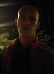 Павел, 24 года, Gdańsk
