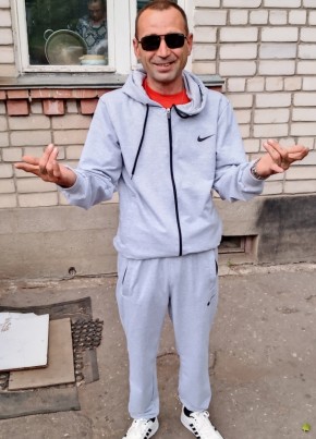 Мужчина