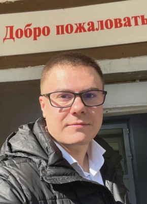 Андрей из Екатеринбурга 36 лет