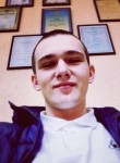 Александр, 26 лет, Житомир