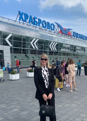 Yuliya, 44, Russia, Saint Petersburg