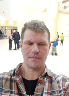 Константин, 46, Россия, Ханты-Мансийск