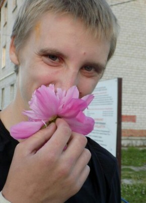 Кирилл, 27, Россия, Боровский