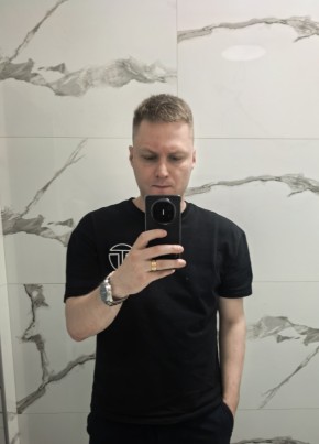 Михаил из Улан-Удэ 33 года