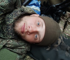 Иван, 25 лет, Донецьк