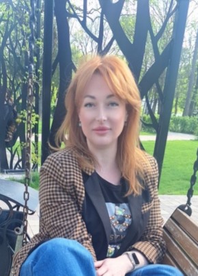 Вера, 38, Россия, Ставрополь