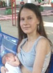 Maria, 22 года, Pardubice