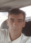 Дмитрий, 49 лет, Мостовской