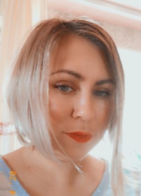 Олеся, 34, Тоҷикистон, Душанбе