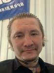 Вадим - Чебоксары