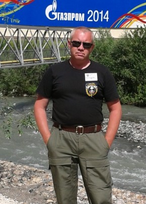 Igor Kot, 57, Russia, Belgorod