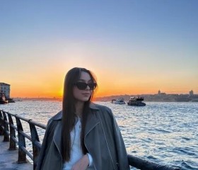 Agata, 24, Stuttgart