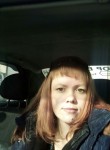 Евгения, 41 год, Челябинск