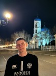 Даниил - Бийск