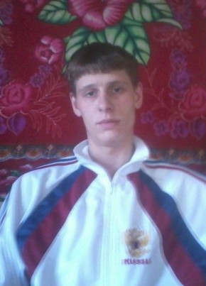 Сергей, 31, Россия, Кромы