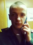 Руслан, 26 лет, Валуйки