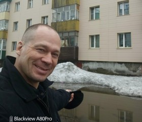 Евгений, 48 лет, Петропавловск-Камчатский