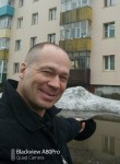 Евгений, 48 лет, Петропавловск-Камчатский