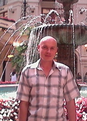Андрей, 41, Россия, Усть-Катав