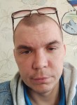 Сергей, 33 года, Москва