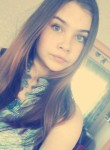 Алёна, 26 лет, Красноуфимск