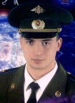 Алираc, 25 лет, Апшеронск