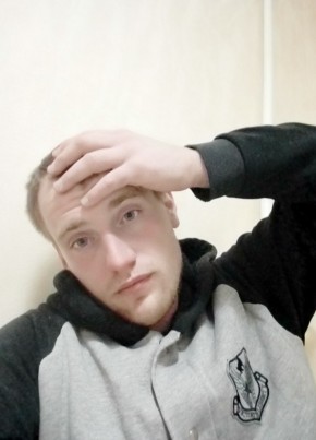 Andrey, 36, Russia, Vladimir