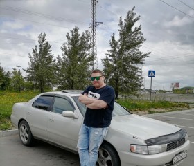 Слава, 32 года, Хабаровск