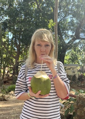 Ekaterina, 41, Russia, Moscow