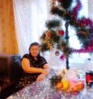 Галина