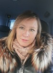 Марина, 48 лет, Нижний Новгород