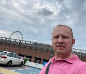 Іvan rak, 40, Oberhausen