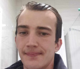 Safet, 18, Vrnograc