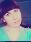 ККристина, 28 лет, Усолье-Сибирское