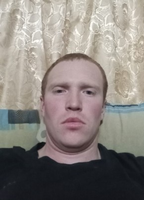 Роман из Кисловодска 30 лет