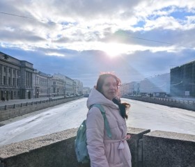 Елена, 45 лет, Санкт-Петербург