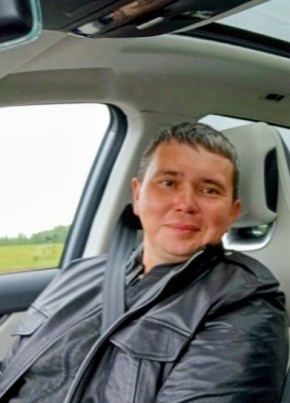 Руслан из Перми 37 лет
