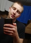 Denis, 26 лет, Владивосток