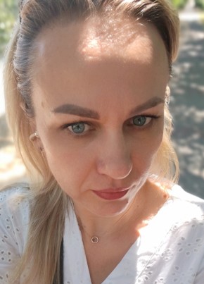 Валентина из Анапы 43 года