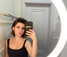 Anna, 36, Hong Kong