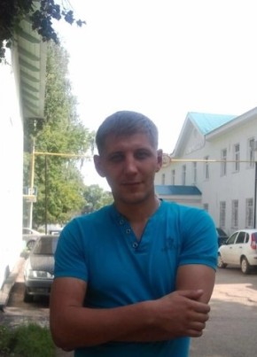 Мишка, 39, Україна, Київ