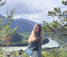 Mila, 32, Saint Petersburg