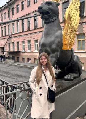 Кристина из Колпино 35 лет
