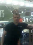 Алексей, 48 лет, Нижний Тагил