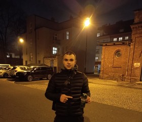 Graur Roma, 46, Ostrava