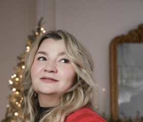 Elena, 52, Yekaterinburg