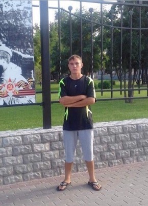 Mikhail, 28, Russia, Tambov