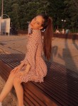 Анастасия - Омск