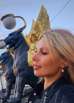 Lana, 35, Russia, Saint Petersburg