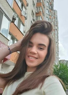 Ксения из Ванино 26 лет